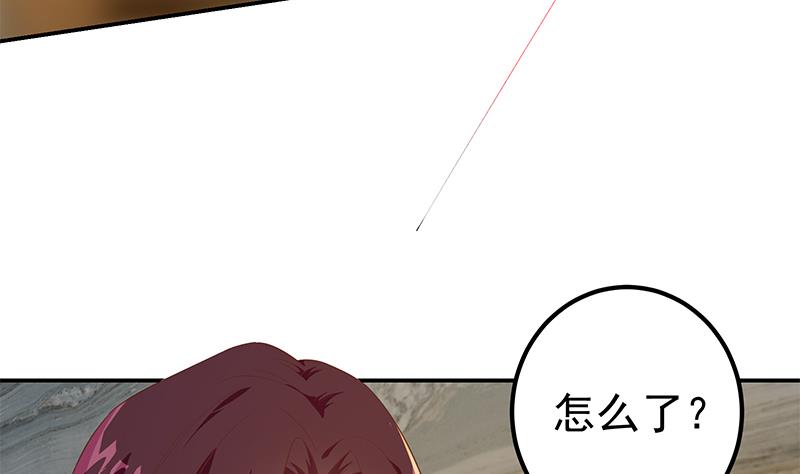 第二季 第312话 开车了开车！34