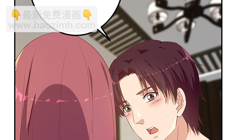 第二季 第312话 开车了开车！37