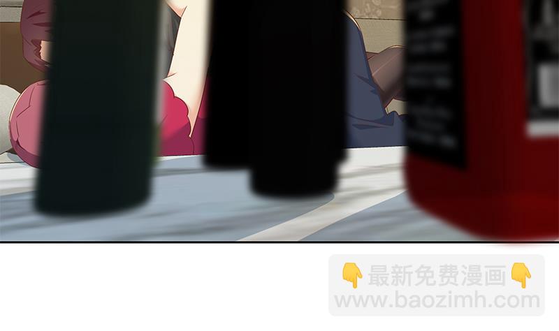 第二季 第312话 开车了开车！7