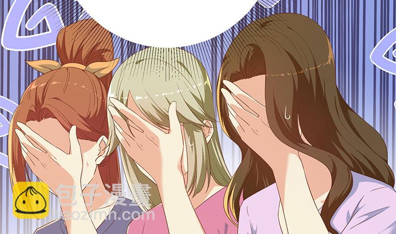 第二季 第315话 装杯成功！21