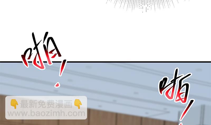 第二季 第315话 装杯成功！30