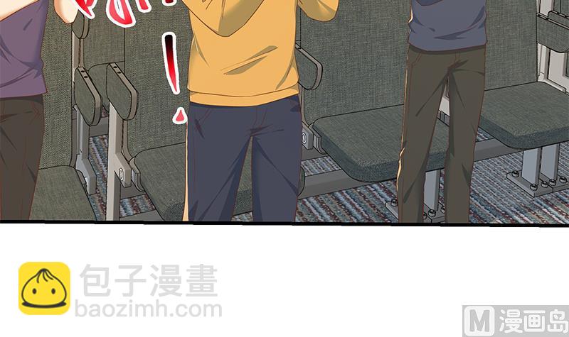 第二季 第315话 装杯成功！32