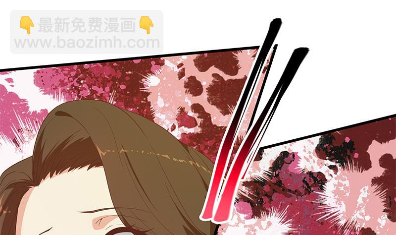 第二季 第315话 装杯成功！33