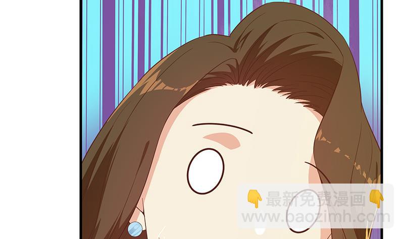 第二季 第315话 装杯成功！39