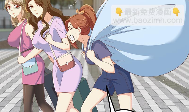 第二季 第315话 装杯成功！50
