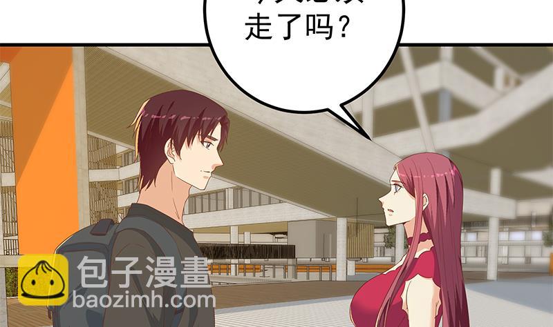 第二季 第315话 装杯成功！52