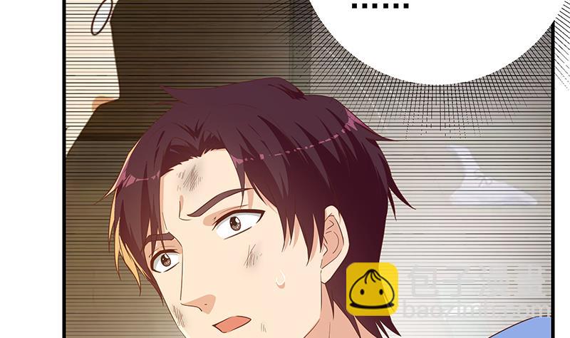 第二季 第329话 这可是奈姐的！！12