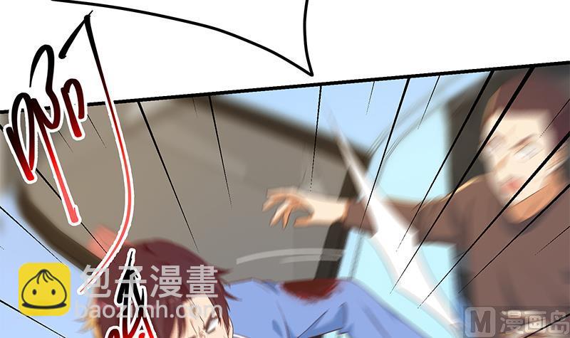 第二季 第329话 这可是奈姐的！！17