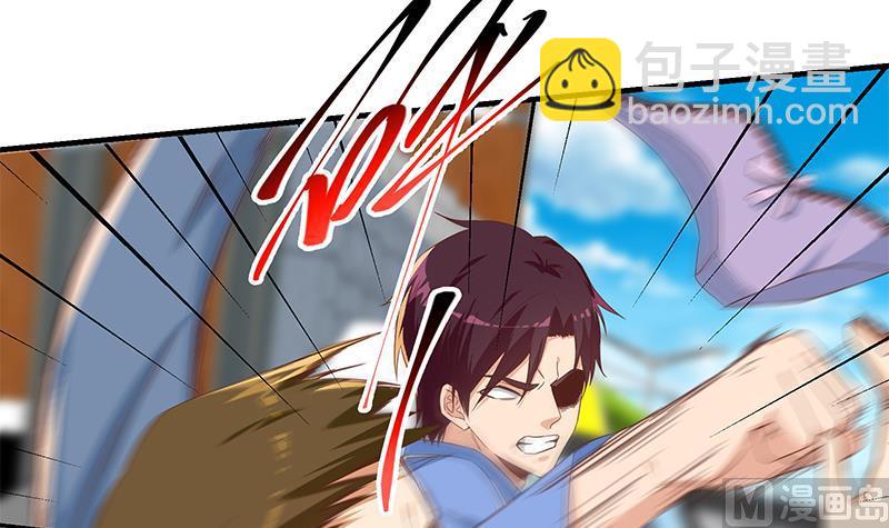 第二季 第329话 这可是奈姐的！！20