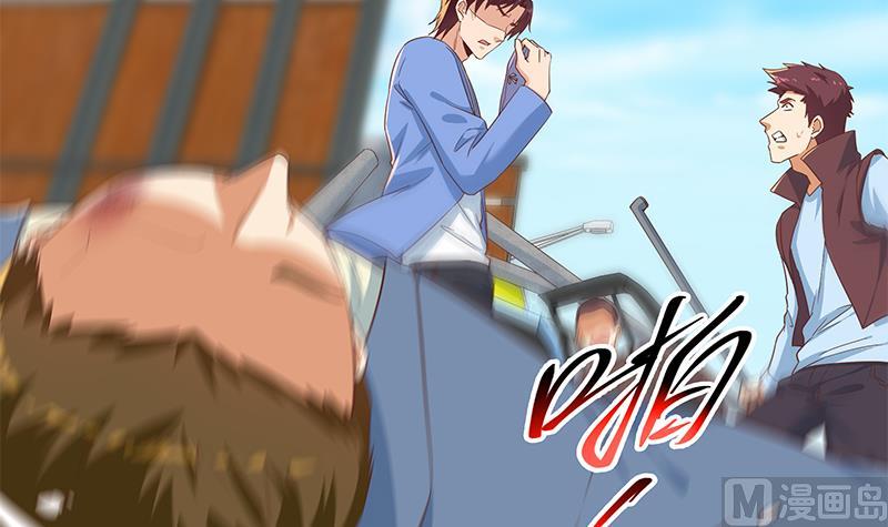 第二季 第329话 这可是奈姐的！！23