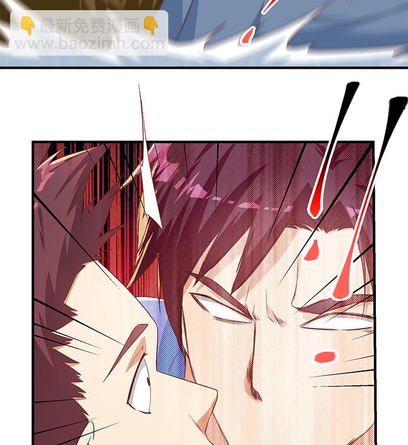 第二季 第329话 这可是奈姐的！！24