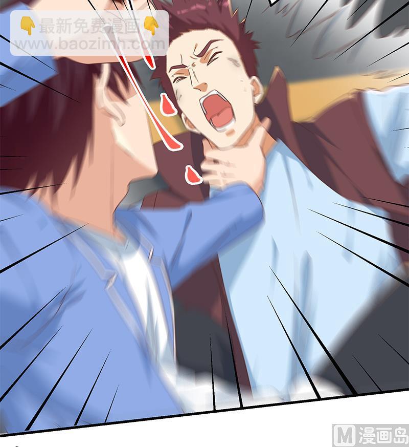 第二季 第329话 这可是奈姐的！！26