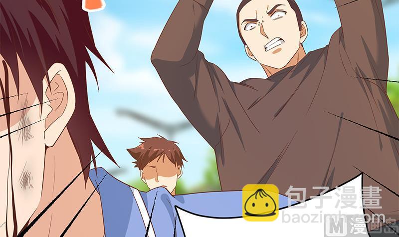 第二季 第329话 这可是奈姐的！！35