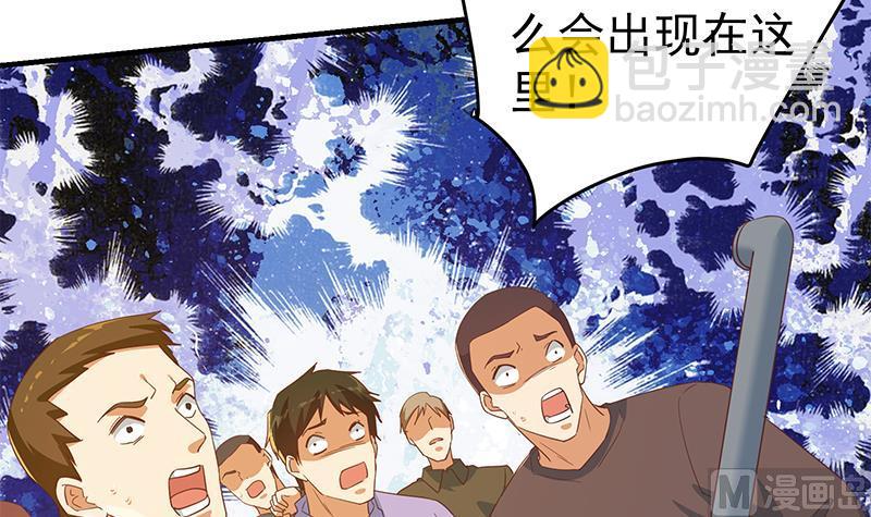 第二季 第329话 这可是奈姐的！！44