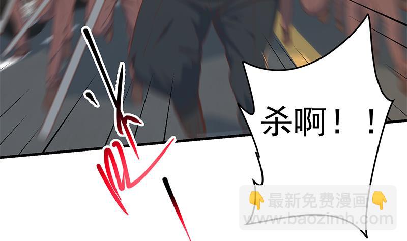 第二季 第329话 这可是奈姐的！！48