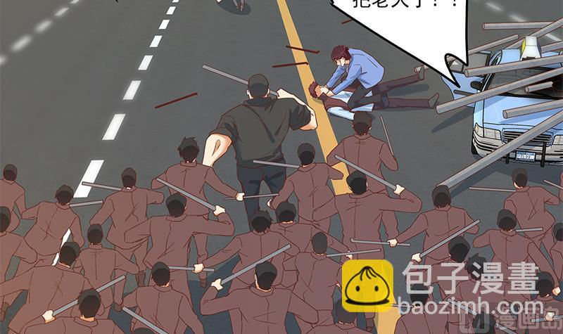 第二季 第329话 这可是奈姐的！！54