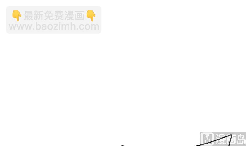 第二季 第329话 这可是奈姐的！！60