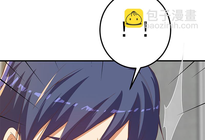第二季 第331话 刘忙的要求28