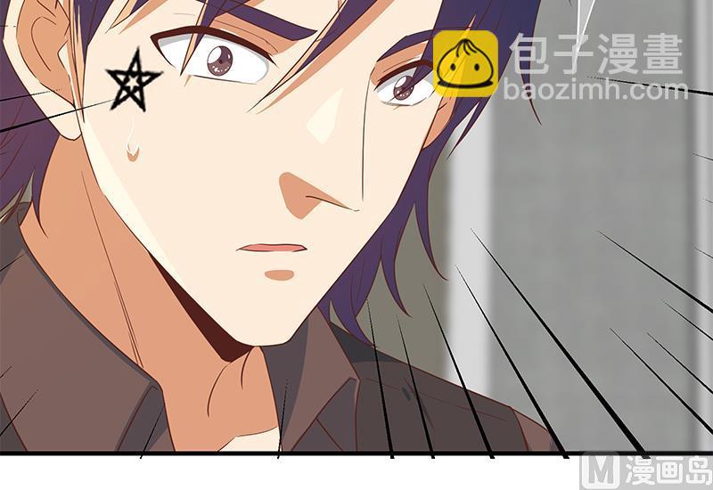 第二季 第331话 刘忙的要求29