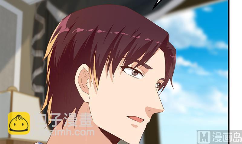 第二季 第331话 刘忙的要求38