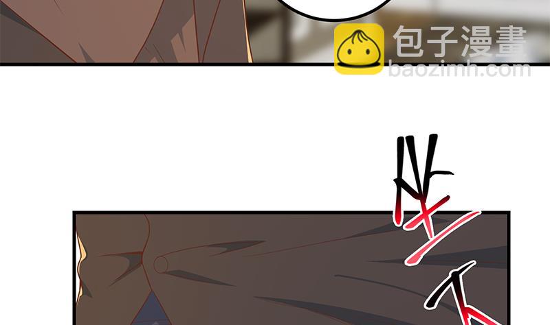 第二季 第331话 刘忙的要求42