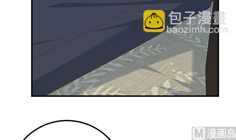 第二季 第331话 刘忙的要求44