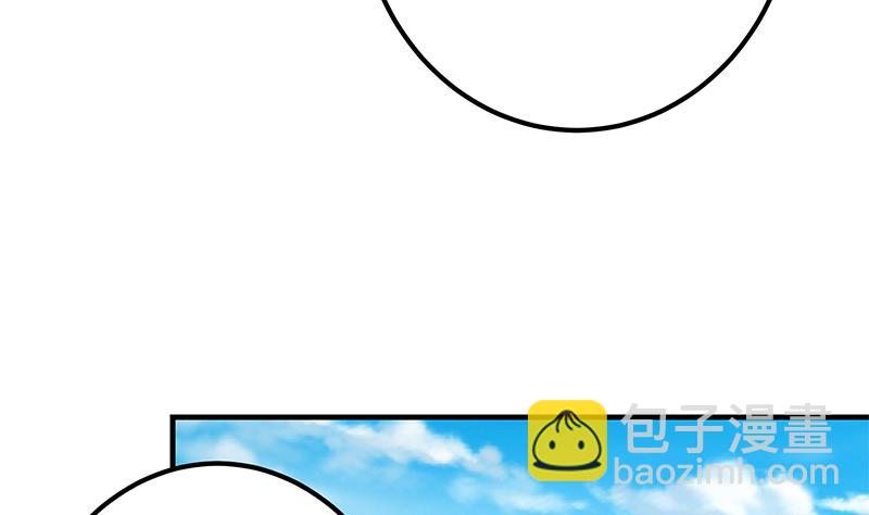 第二季 第334话 崩溃边缘！19
