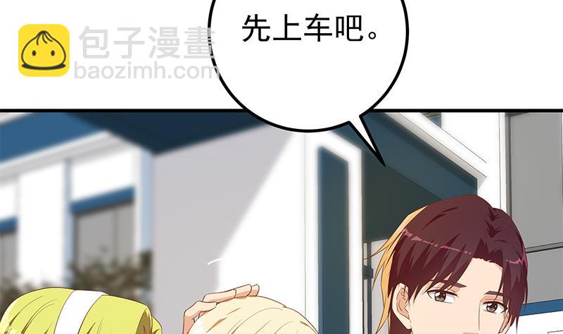 第二季 第334话 崩溃边缘！30