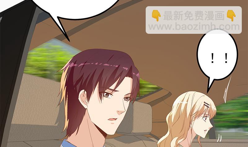 第二季 第334话 崩溃边缘！39