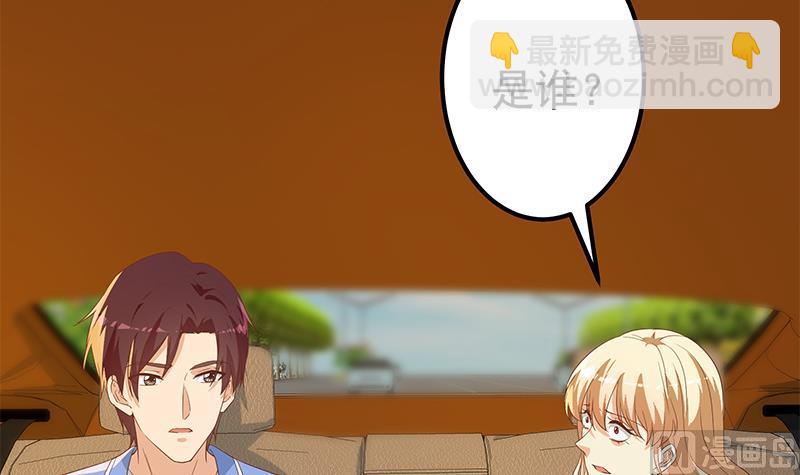 第二季 第334话 崩溃边缘！44