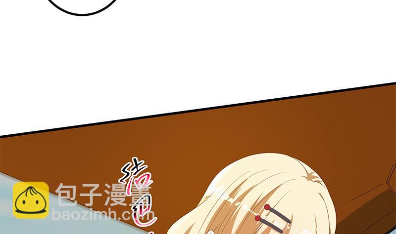 第二季 第334话 崩溃边缘！46