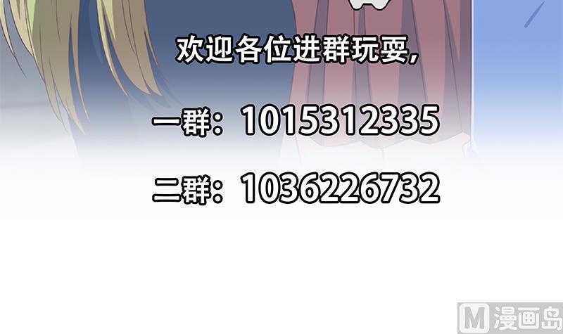 第二季 第334话 崩溃边缘！60