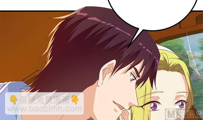 第二季 第337话 刀架在脖子上11