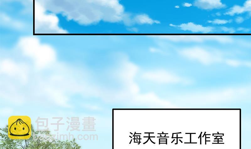 第二季 第337话 刀架在脖子上22