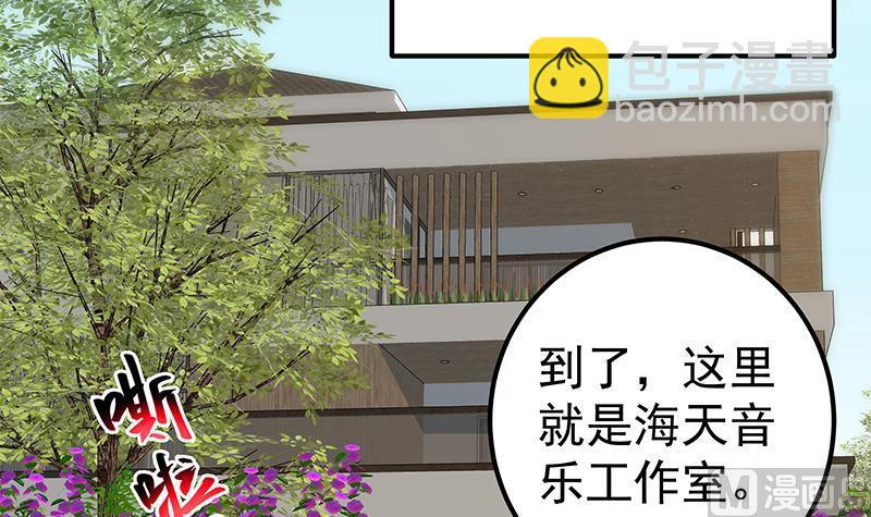 第二季 第337话 刀架在脖子上23