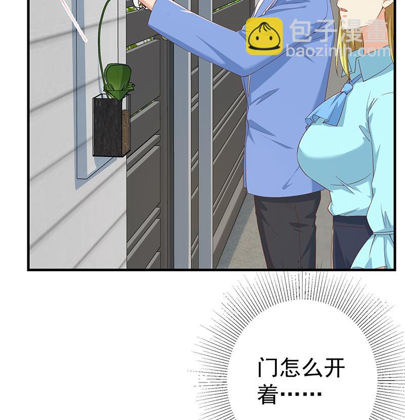 第二季 第337话 刀架在脖子上28