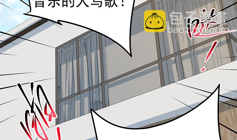第二季 第337话 刀架在脖子上31