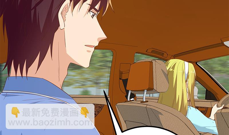 第二季 第337话 刀架在脖子上4