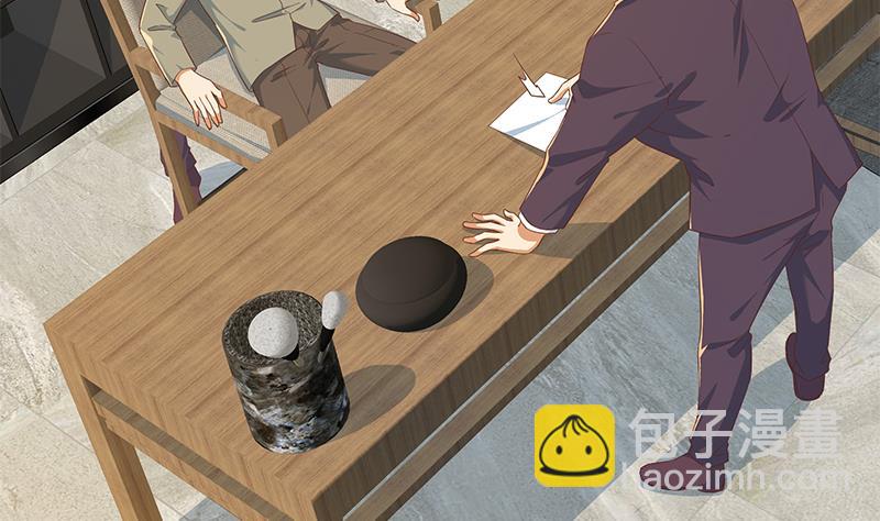 第二季 第337话 刀架在脖子上40