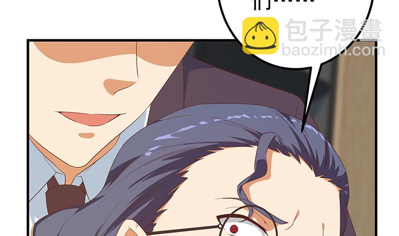 第二季 第337话 刀架在脖子上42