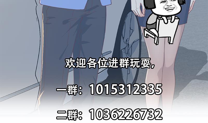 第二季 第337话 刀架在脖子上59