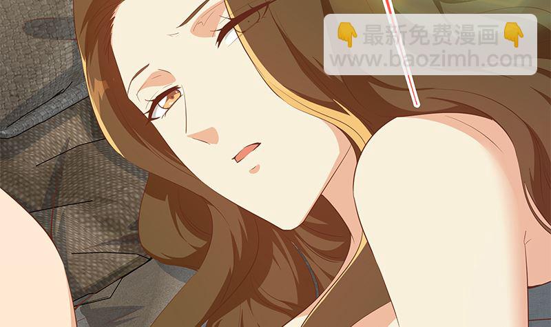 第二季 第372话 你听我狡辩10