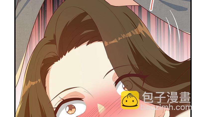 第二季 第372话 你听我狡辩24