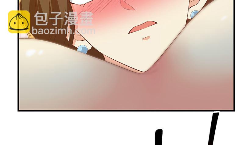 第二季 第372话 你听我狡辩25