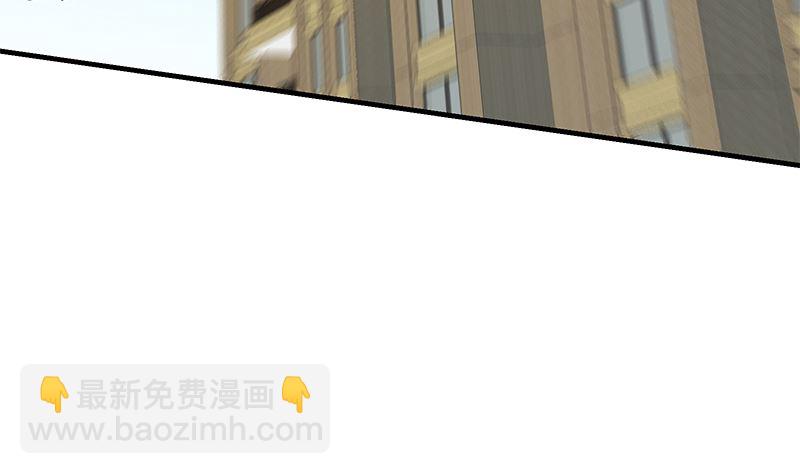 第二季 第372话 你听我狡辩28