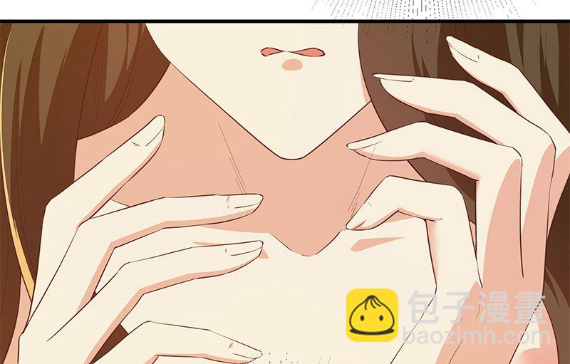 第二季 第372话 你听我狡辩42
