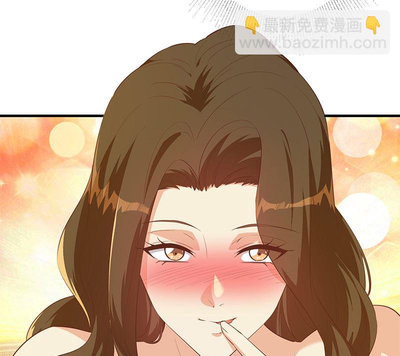 第二季 第372话 你听我狡辩45