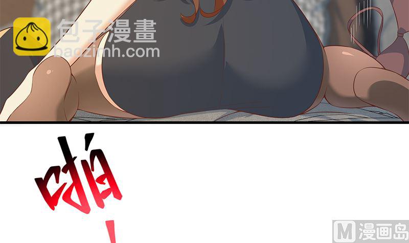 第二季 第372话 你听我狡辩5