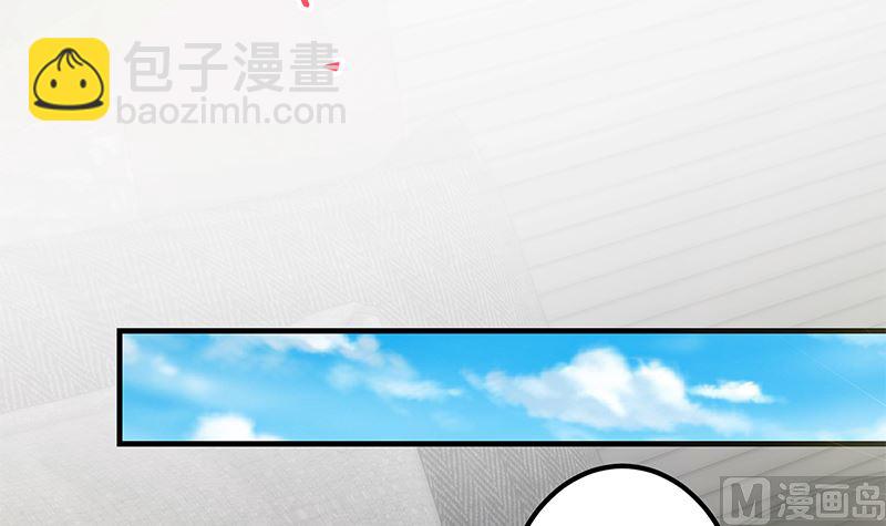 第二季 第372话 你听我狡辩8