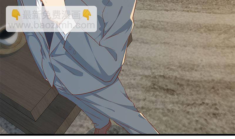 第二季 第378话 狂揍人渣！13